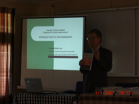 CIMG2001